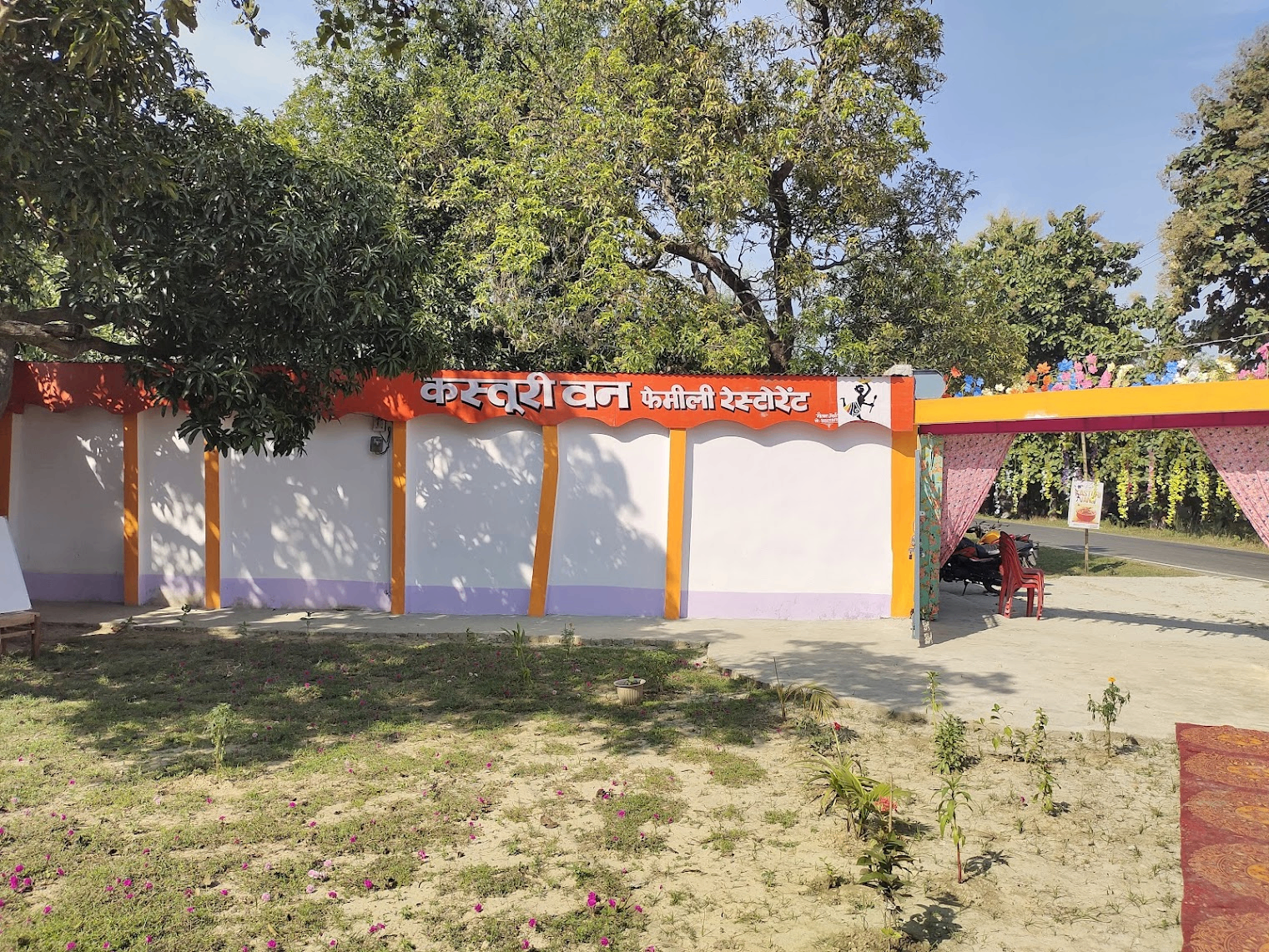 Kasturi Vann signage and entrance